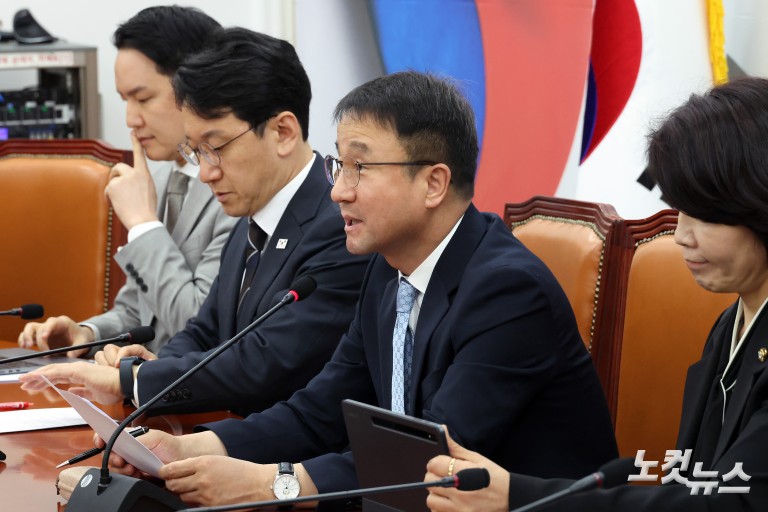 더불어민주당 원내대책회의