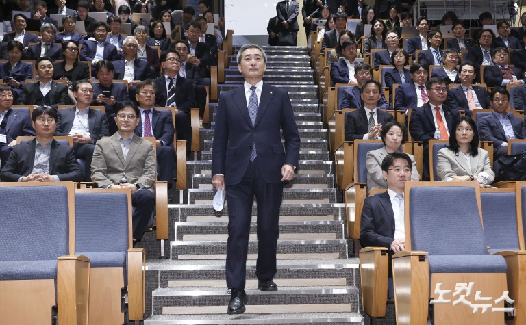 신현송 신임 한국은행 총재 취임식