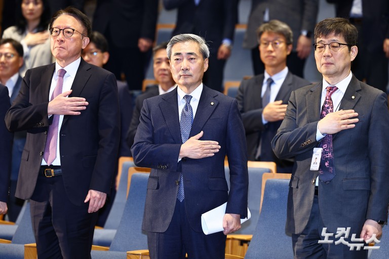 신현송 신임 한국은행 총재 취임식