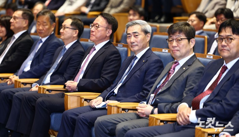 신현송 신임 한국은행 총재 취임식