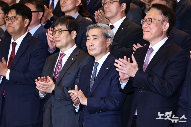 신현송 신임 한국은행 총재 취임식