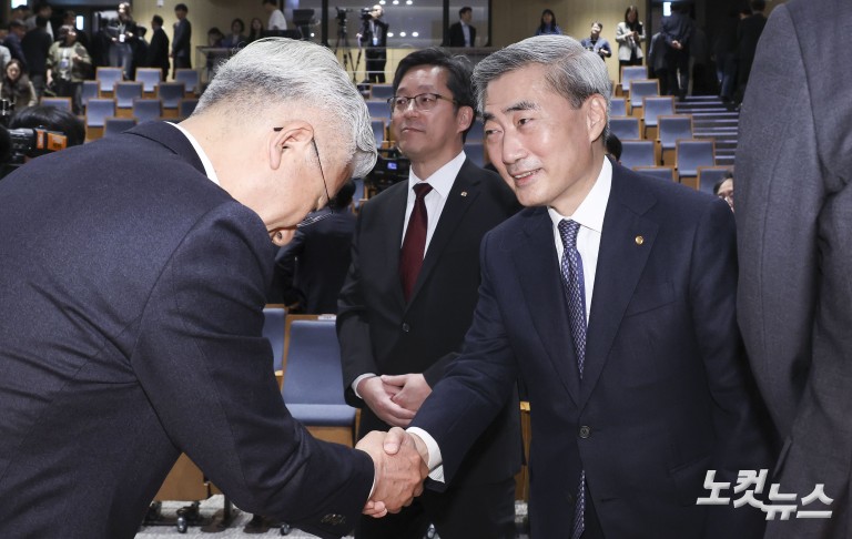 신현송 신임 한국은행 총재 취임식