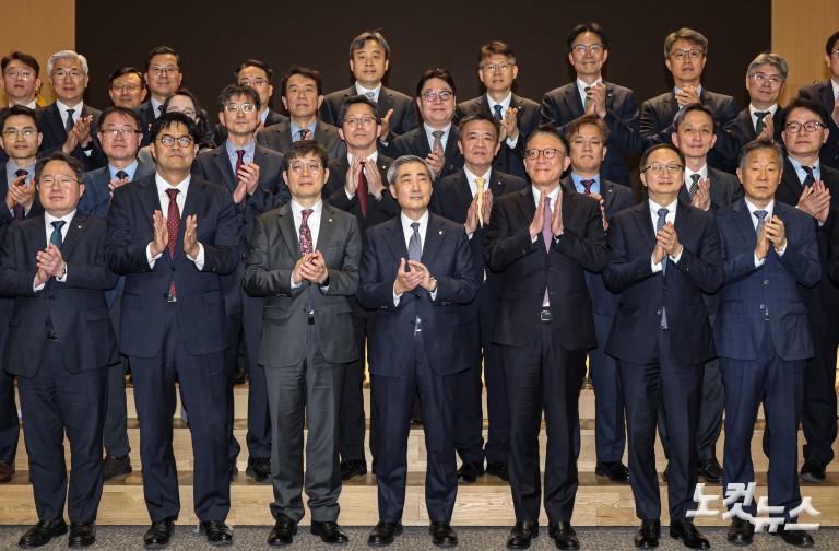 신현송 신임 한국은행 총재 취임식