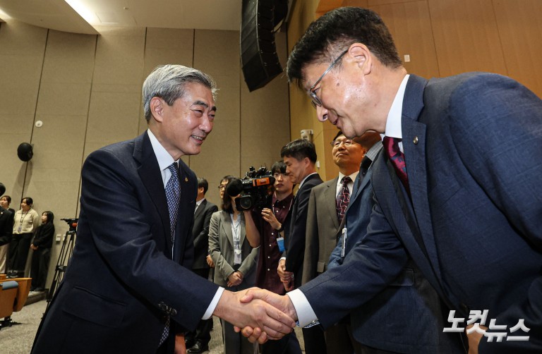 신현송 신임 한국은행 총재 취임식