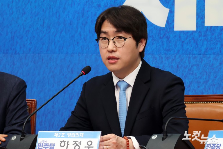 민주당, 하정우 전 청와대 AI미래기획수석-전은수 전 청와대 대변인 인재영입