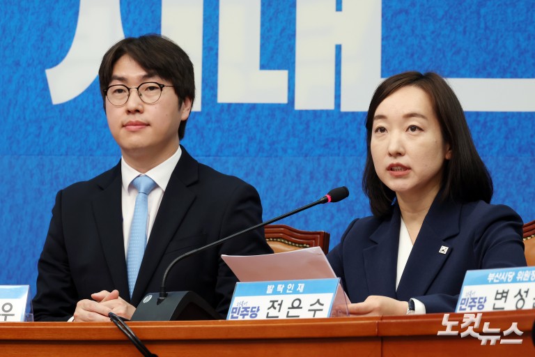 민주당, 하정우 전 청와대 AI미래기획수석-전은수 전 청와대 대변인 인재영입