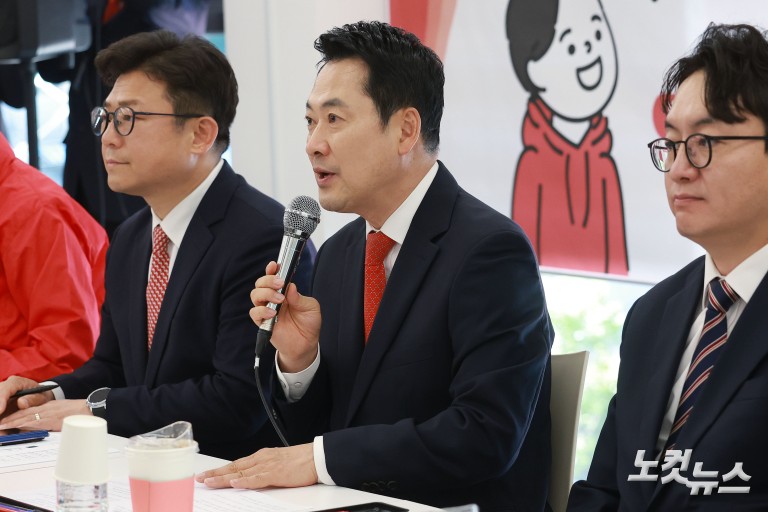 장동혁 대표, 생활밀착형 청년 공약 간담회