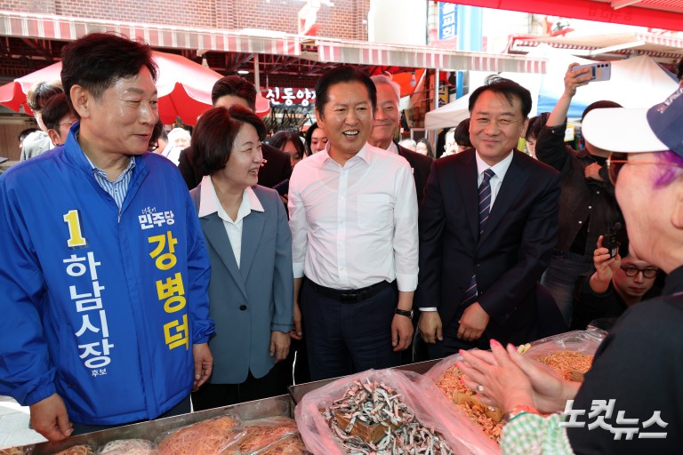 하남 찾은 정청래-추미애-이광재-강병덕
