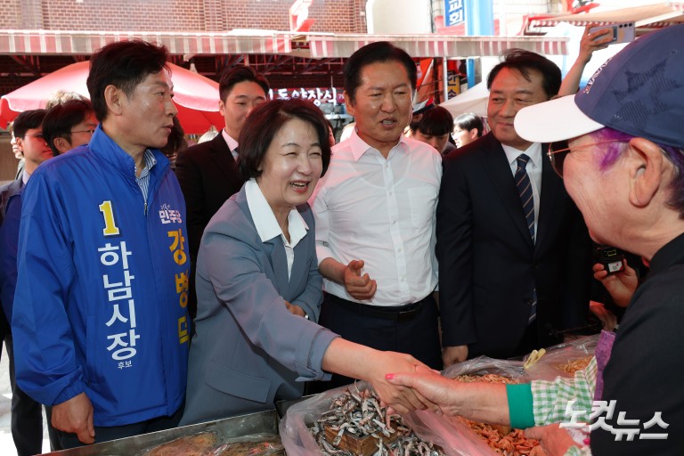 하남 찾은 정청래-추미애-이광재-강병덕