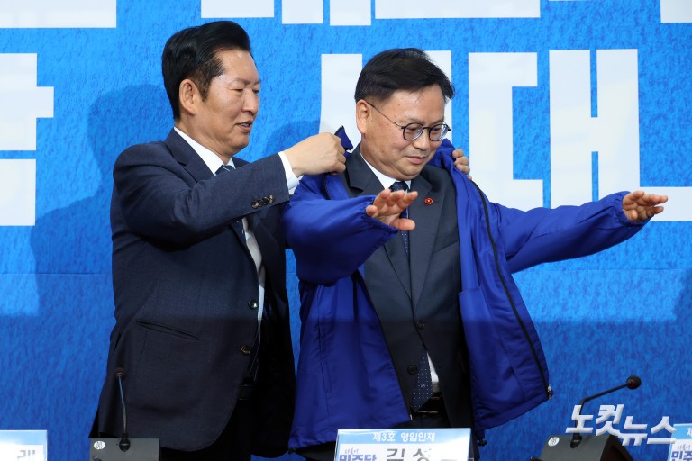 더불어민주당, 김성범 전 해양수산부 차관 영입