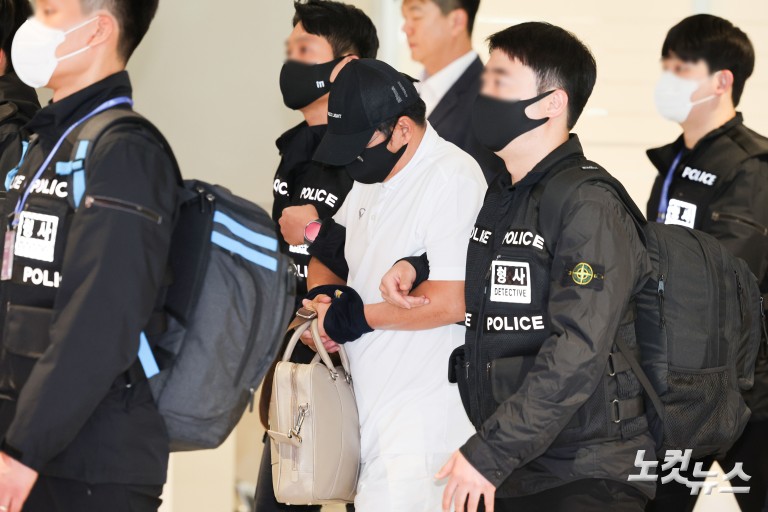 '마약왕' 박왕열 마약 공급책 국내 송환