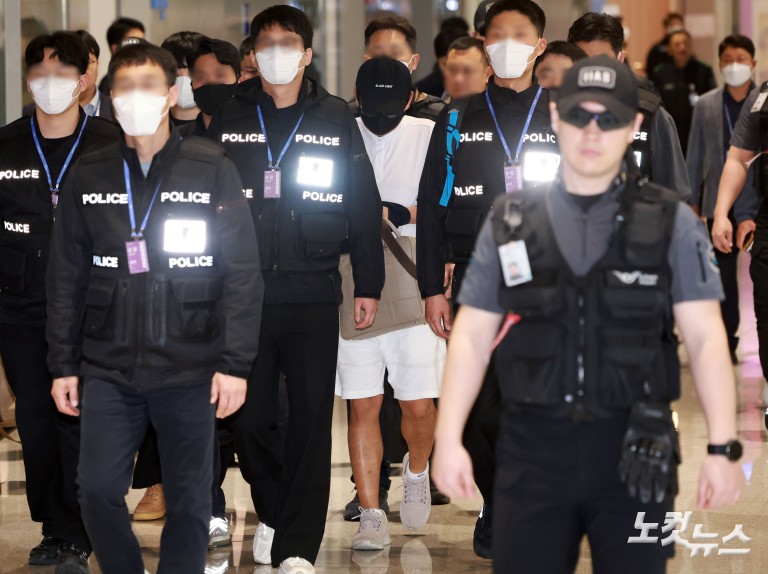 '마약왕' 박왕열 마약 공급책 국내 송환