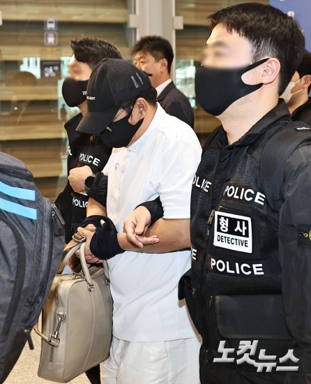 '마약왕' 박왕열 마약 공급책 국내 송환
