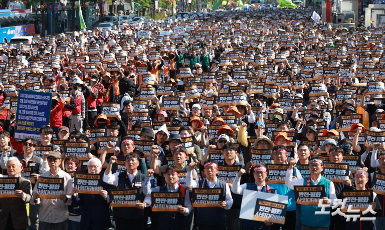 민주노총, 2026 세계노동절대회