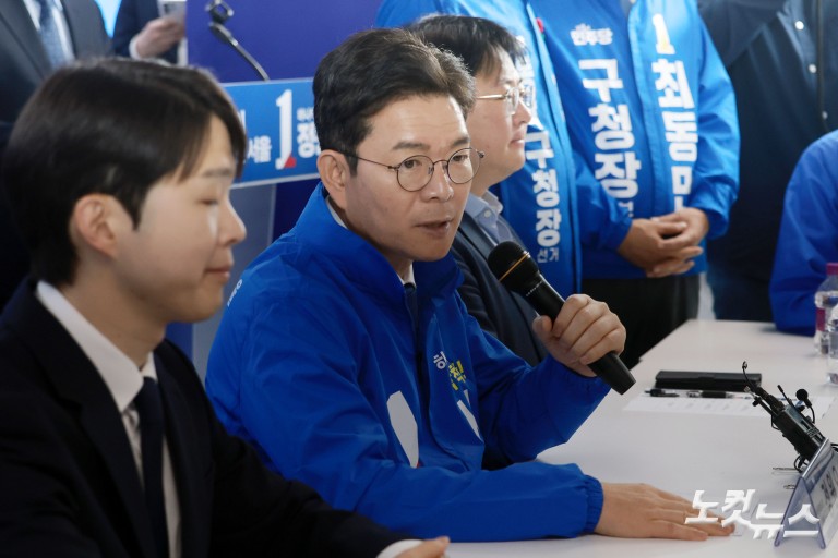 정원오 서울시장 후보, 서울지역 구청장 후보 간담회