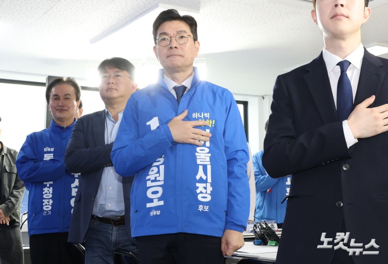 정원오 서울시장 후보, 서울지역 구청장 후보 간담회