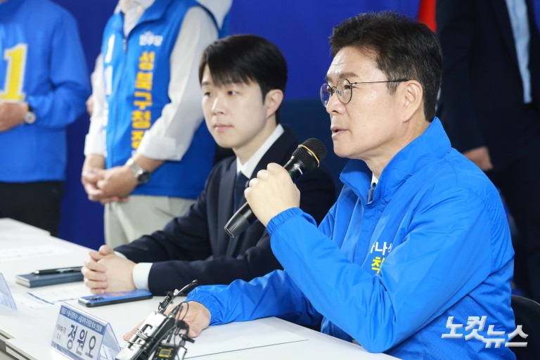 정원오 서울시장 후보, 서울지역 구청장 후보 간담회