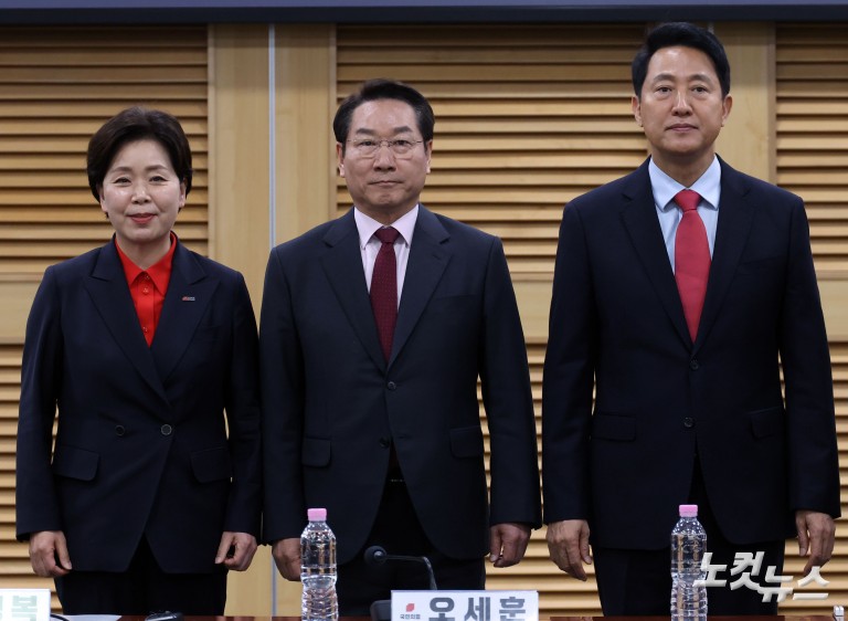 보수야권 수도권 광역후보, 조작기소 특검 공동대응