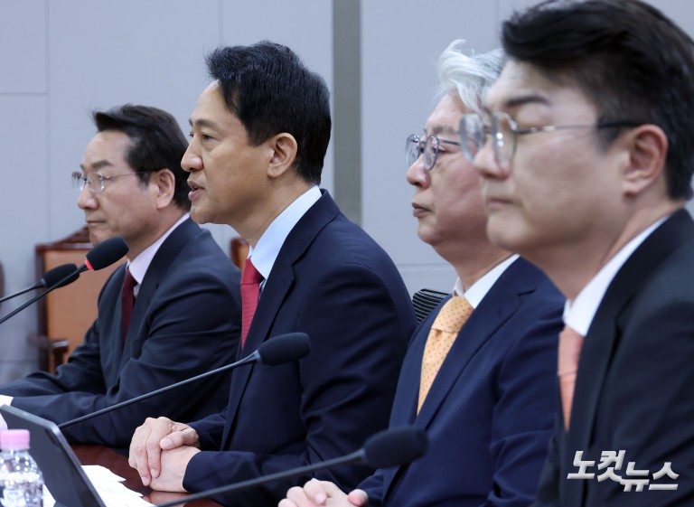 보수야권 수도권 광역후보, 조작기소 특검 공동대응
