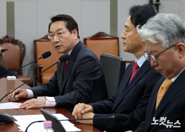 보수야권 수도권 광역후보, 조작기소 특검 공동대응