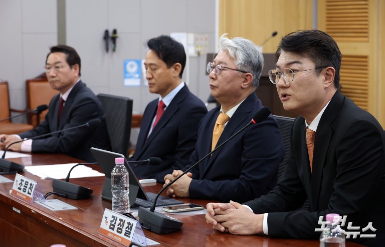 보수야권 수도권 광역후보, 조작기소 특검 공동대응