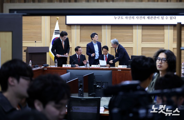 보수야권 수도권 광역후보, 조작기소 특검 공동대응