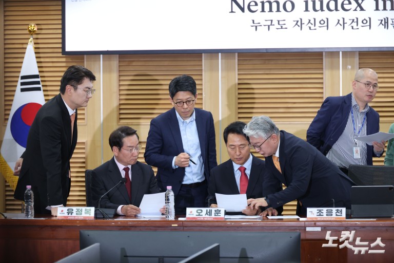 보수야권 수도권 광역후보, 조작기소 특검 공동대응