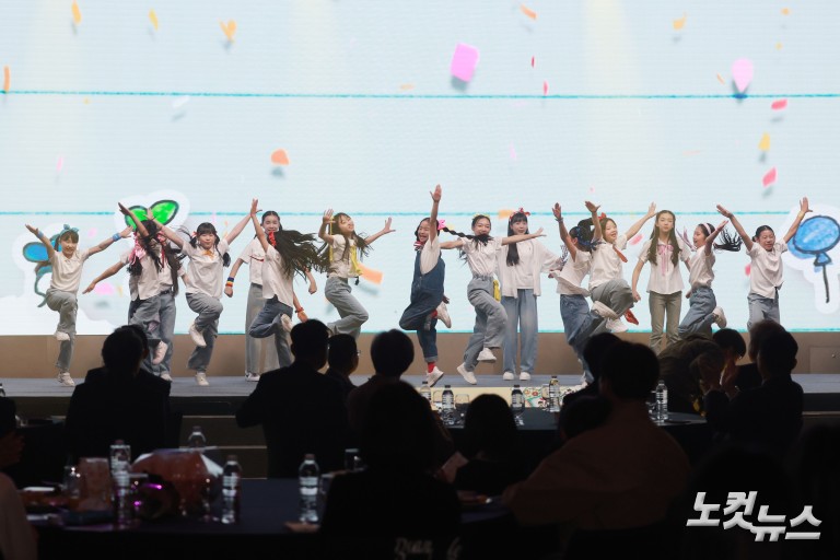 제104회 어린이날 기념식