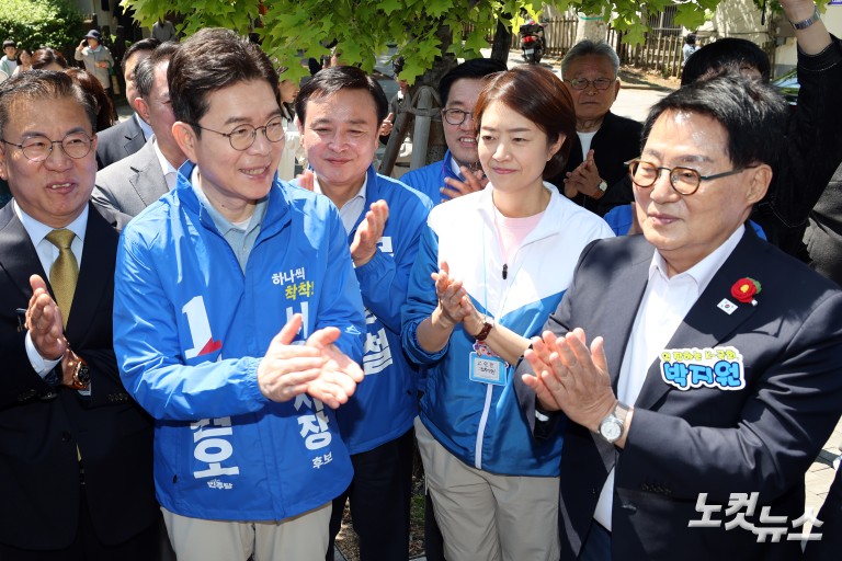 어린이대공원 찾은 민주당 정원오 서울시장 후보
