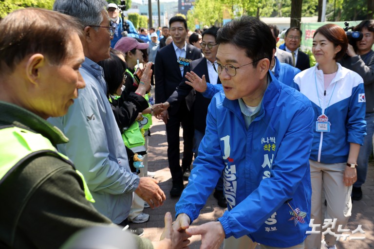 어린이대공원 찾은 민주당 정원오 서울시장 후보