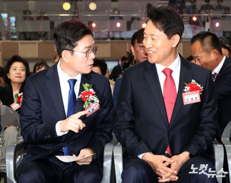 어버이날 행사에서 만난 정원오-오세훈