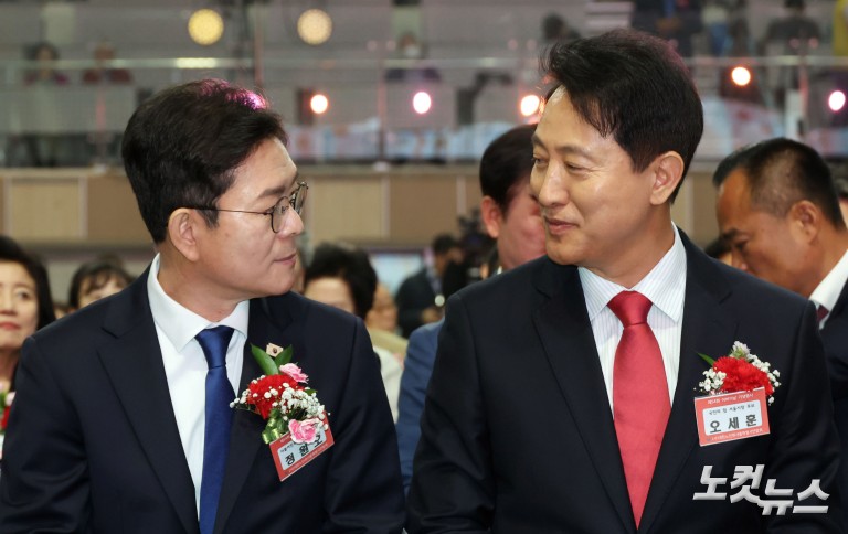 어버이날 행사에서 만난 정원오-오세훈