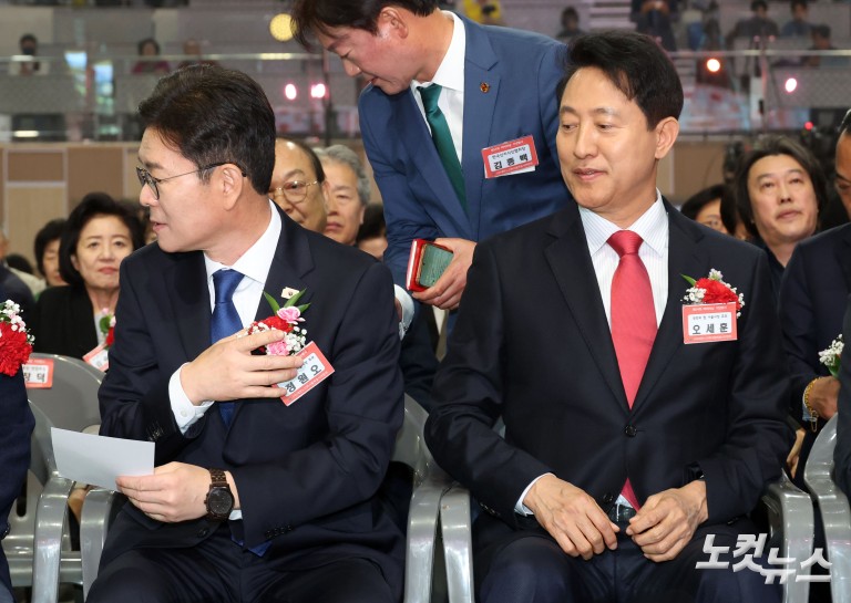 어버이날 행사에서 만난 정원오-오세훈