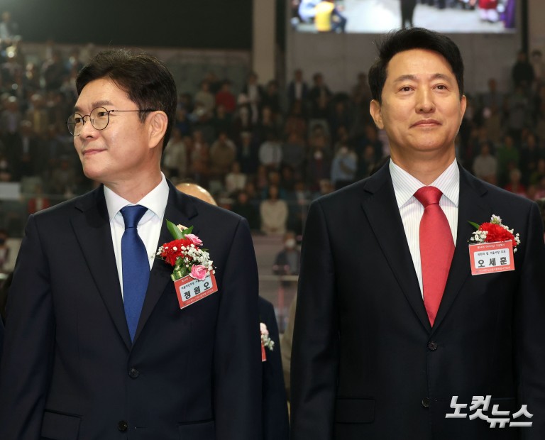 어버이날 행사에서 만난 정원오-오세훈