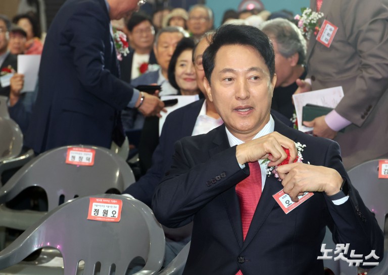 어버이날 행사에서 만난 정원오-오세훈