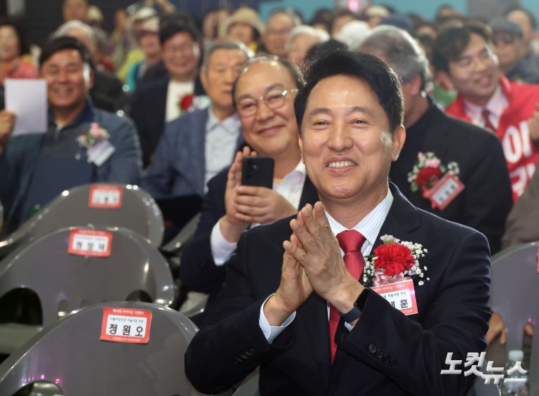 어버이날 행사에서 만난 정원오-오세훈