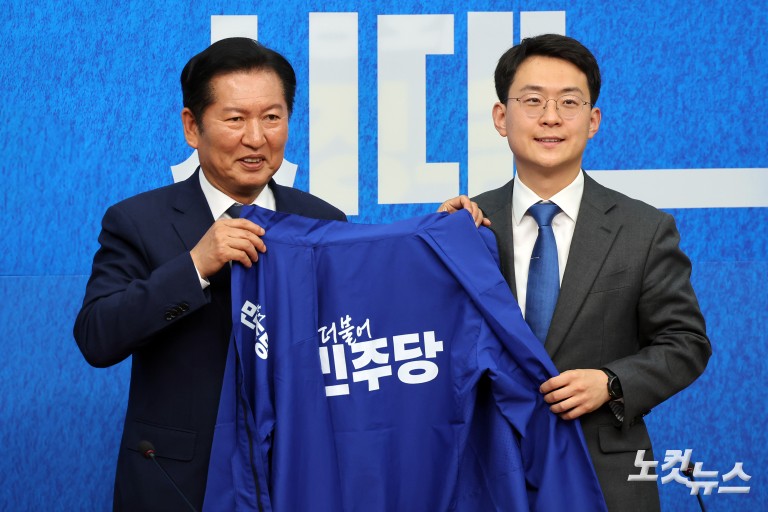 더불어민주당 발탁인재 환영식