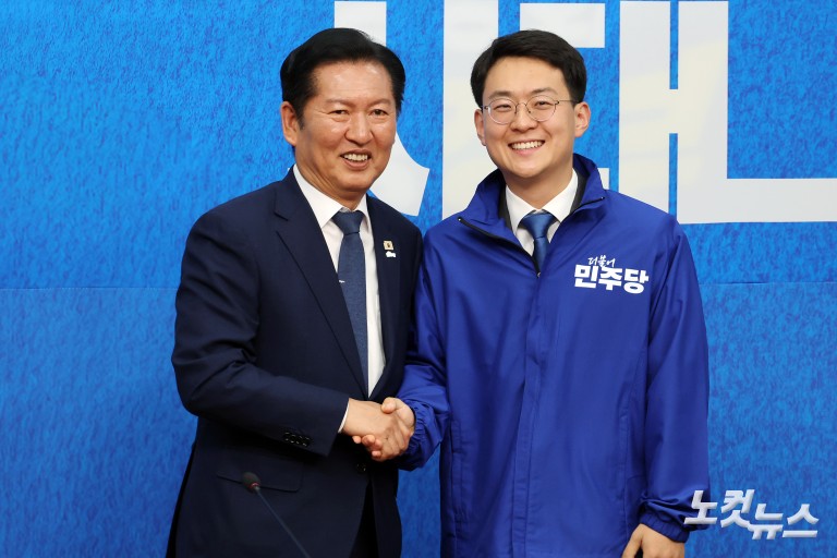 더불어민주당 발탁인재 환영식
