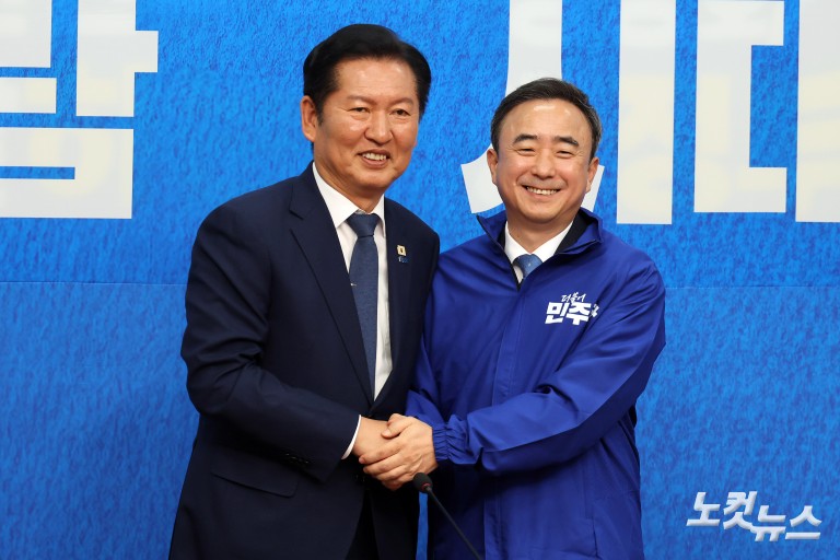 더불어민주당 발탁인재 환영식