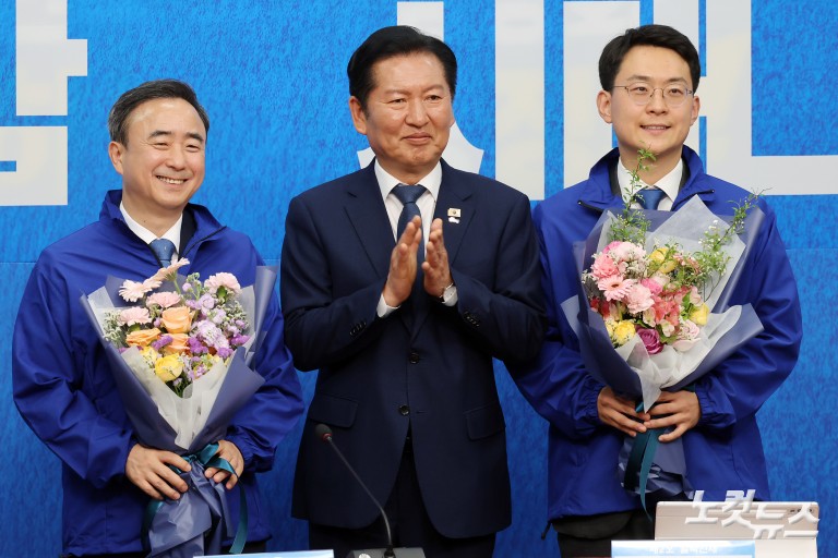 더불어민주당 발탁인재 환영식