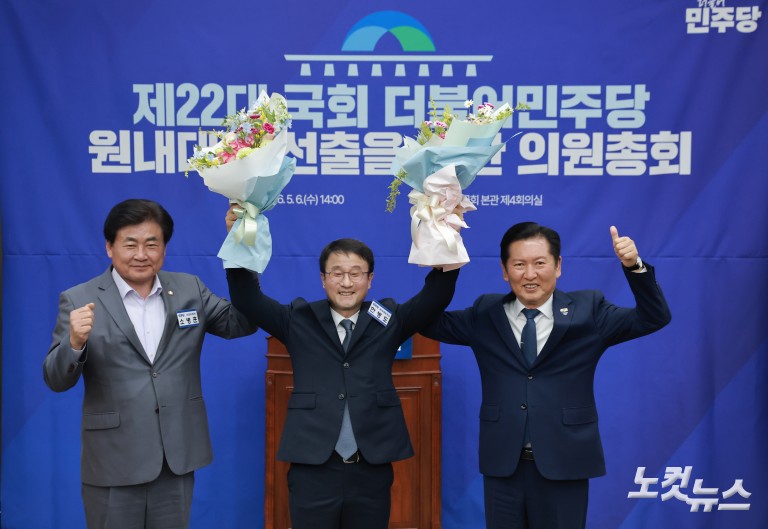 한병도, 민주당 원내대표 연임