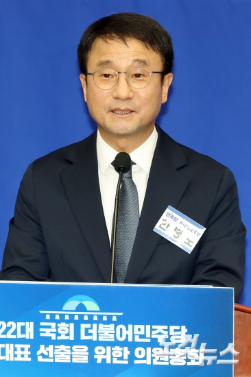 한병도, 민주당 원내대표 연임