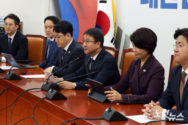 더불어민주당 정책조정회의