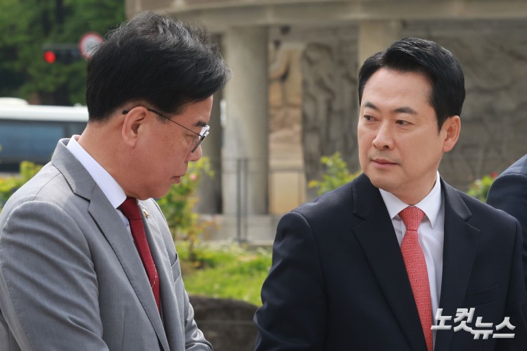 국민의힘, 청와대 앞 현장 최고위