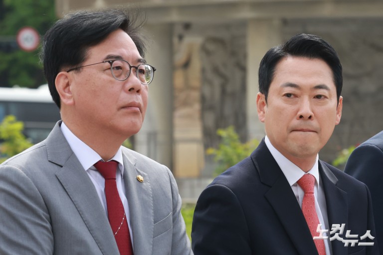 국민의힘, 청와대 앞 현장 최고위