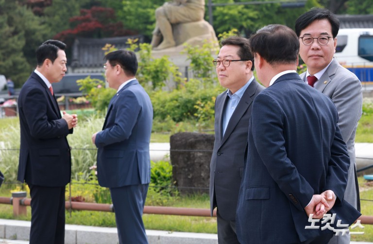 국민의힘, 청와대 앞 현장 최고위