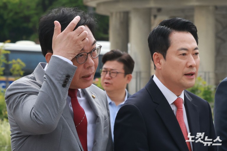 국민의힘, 청와대 앞 현장 최고위