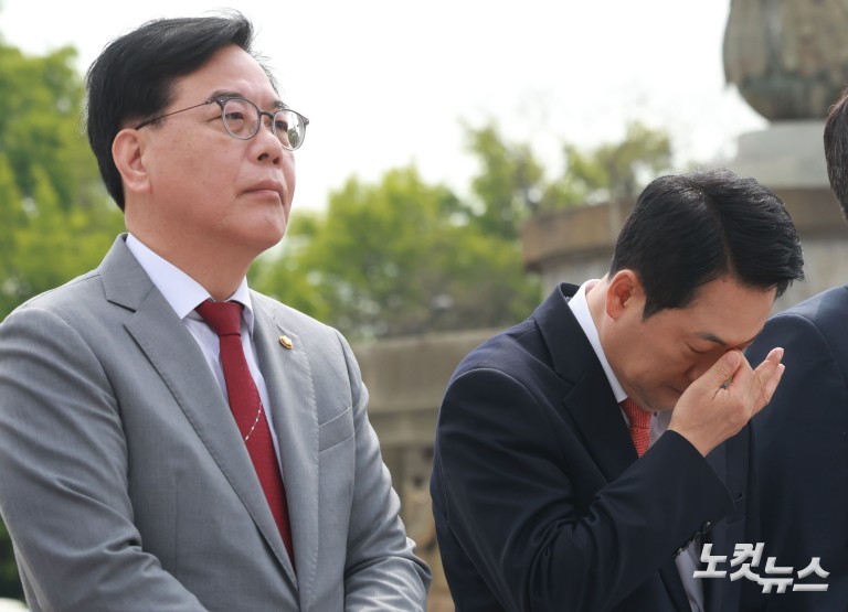 국민의힘, 청와대 앞 현장 최고위