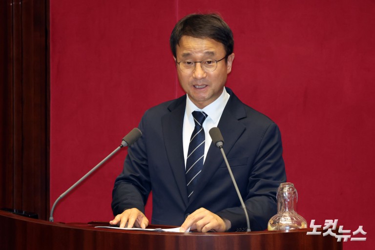 국회 본회의, 대한민국헌법 개정안 상정