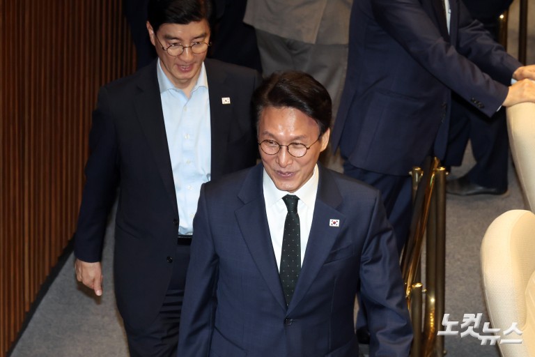 국회 본회의, 대한민국헌법 개정안 상정